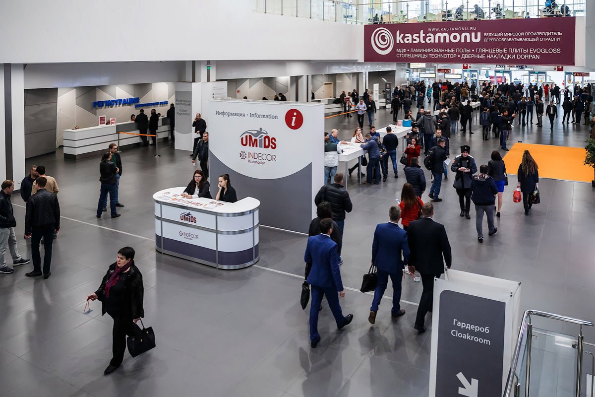 DIRTEC на выставке UMIDS 2019 | Бесплатное посещение для Вас