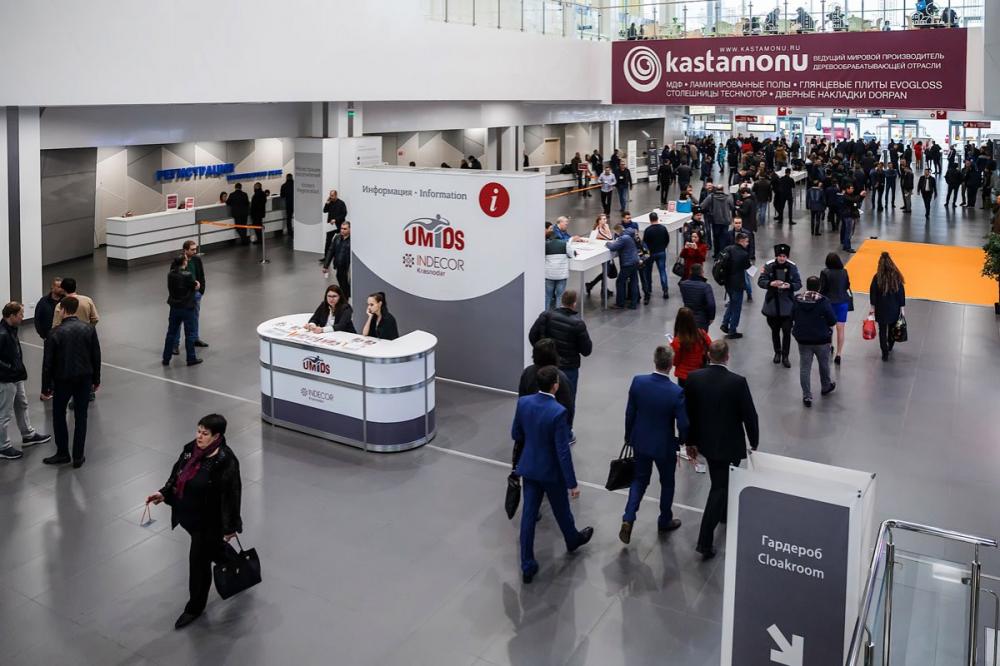 DIRTEC на выставке UMIDS 2019 | Бесплатное посещение для Вас
